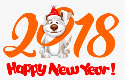 Free Png 2018 Png Cartoon Dog Png Images Transparent - Mậu Tuất Năm 2018, Png Download, Transparent PNG