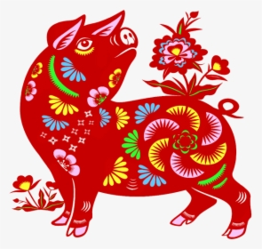 Year Of The Pig Art, HD Png Download, Transparent PNG