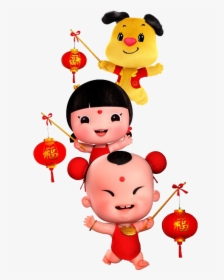 Lunar New Year - Chinese New Year Png, Transparent Png, Transparent PNG
