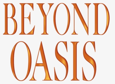 Poster, HD Png Download, Transparent PNG
