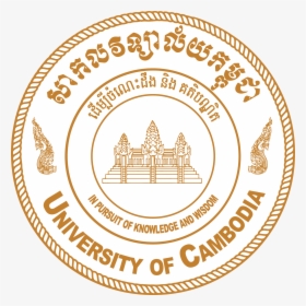 Uc Cambodia Logo Final - Uc University In Cambodia, HD Png Download, Transparent PNG