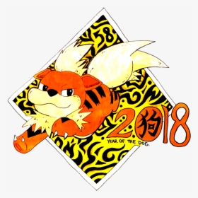 Year Of The Growlithe - Cartoon, HD Png Download, Transparent PNG