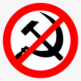 Clip Art Years Of Communism - House Un American Activities Committee Symbol, HD Png Download, Transparent PNG