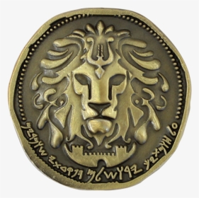 Jerusalem Watch Coin, HD Png Download, Transparent PNG