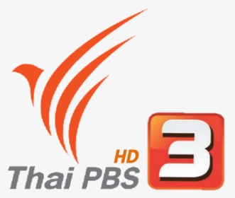 Thumb Image - Thai Pbs Logo Png, Transparent Png, Transparent PNG