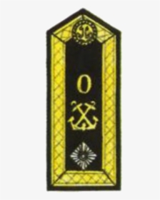 Po 1st Class - Military Rank, HD Png Download, Transparent PNG