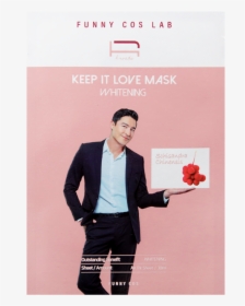 킵 잇 러브 마스크 집중미백 다니엘 헤니 1ea, Keep It Love Mask Daniel - Daniel Henney, HD Png Download, Transparent PNG