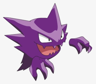 Thumb Image - Png Haunter, Transparent Png, Transparent PNG