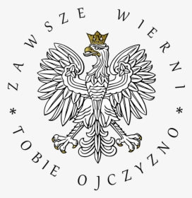 Polski Orzel, HD Png Download, Transparent PNG