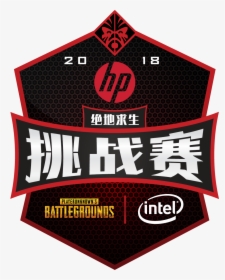 Player Unknown Png -29 Sep Omen By Hp Challenger Series - Intel Core, Transparent Png, Transparent PNG