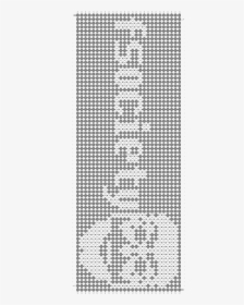 Alpha Pattern - Monochrome, HD Png Download, Transparent PNG