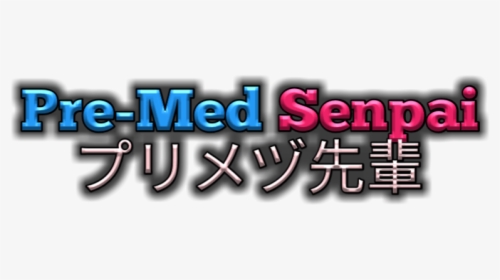 Graphics, HD Png Download, Transparent PNG