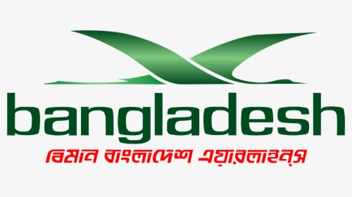 Biman Bangladesh Airlines Logo, HD Png Download, Transparent PNG