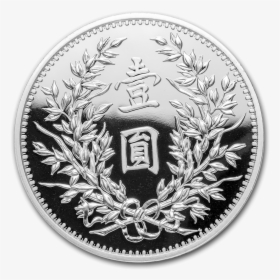 2019 Chinese Vintage Coins Series Dragon & Phoenix - Coin, HD Png Download, Transparent PNG