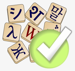Wiktionary Reviewing-2000px - Wiktionary Logo, HD Png Download, Transparent PNG