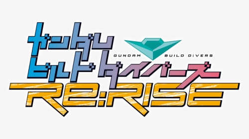 Poster - Gundam Build Divers Re Rise Logo, HD Png Download, Transparent PNG
