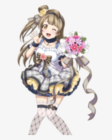 Love Live Flower Bouquet Cosplay Kotori, HD Png Download, Transparent PNG