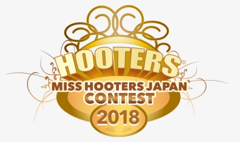 Hooters Miss Hooters Japan Contest , Png Download - Illustration, Transparent Png, Transparent PNG
