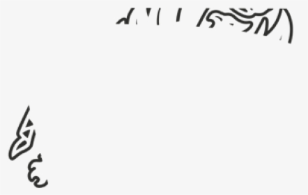 Black-and-white, HD Png Download, Transparent PNG