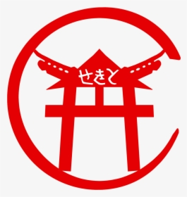 Circle, HD Png Download, Transparent PNG