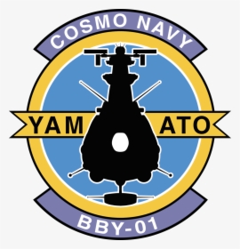 Space Battleship Yamato 2199, HD Png Download, Transparent PNG