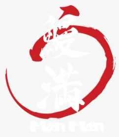 Illustration, HD Png Download, Transparent PNG