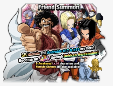 Friend Summon Dokkan, HD Png Download, Transparent PNG