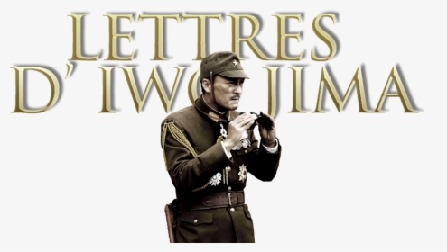 Album Cover, HD Png Download, Transparent PNG