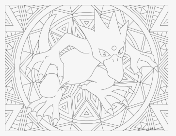 Pokemon Ditto Coloring Pages, HD Png Download, Transparent PNG
