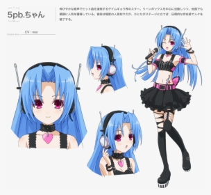 Hyperdimension Neptunia The Animation 5pb, HD Png Download, Transparent PNG