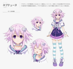 Hyperdimension Neptunia The Animation Neptune, HD Png Download, Transparent PNG