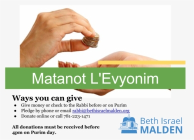 Matanot L Evyonim - Online Advertising, HD Png Download, Transparent PNG