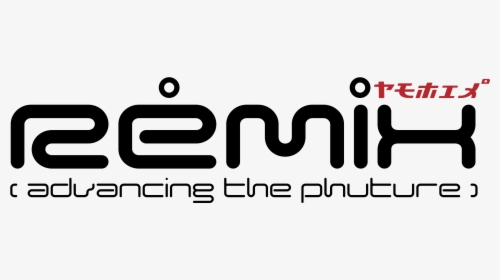 Remix Logo Png Transparent - Graphics, Png Download, Transparent PNG
