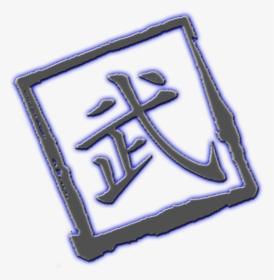 Bo Staff Png, Transparent Png, Transparent PNG