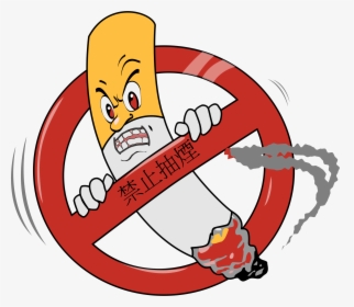 Smoke Clipart Smoking Cigarette - No To Smoking Clipart, HD Png Download, Transparent PNG