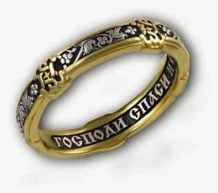 Silver Orthodox Ring Birds Of Paradise - Кольцо Спаси И Сохрани, HD Png Download, Transparent PNG