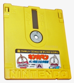 Nintendo Famicom Disk Games, HD Png Download, Transparent PNG