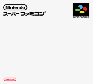 Super Famicom Box Art Template, HD Png Download, Transparent PNG