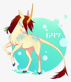 Tserin The Keldeo - Illustration, HD Png Download, Transparent PNG