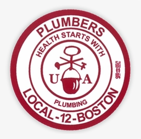 Local Union Plumbing Massachusetts, HD Png Download, Transparent PNG