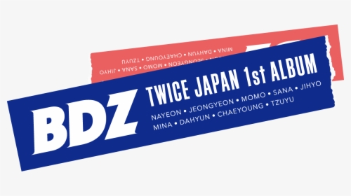 [​img] - Twice Bdz ロゴ, HD Png Download, Transparent PNG