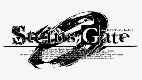 Steins Gate 0 Title Card, HD Png Download, Transparent PNG