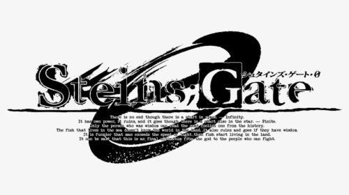 Steins Gate Zero Logo, HD Png Download, Transparent PNG