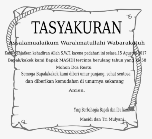 Document, HD Png Download, Transparent PNG