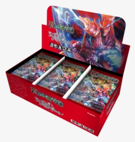 The Time Spinning Witch Booster Box - Force Of Will Time Spinning Witch Booster Box, HD Png Download, Transparent PNG