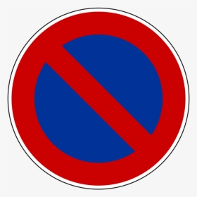 Traffic Sign Road Sign Shield - 僑 光 科技 大學, HD Png Download, Transparent PNG