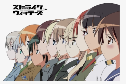 110 Strike Witches Hd Wallpapers , Png Download - Witch Strike, Transparent Png, Transparent PNG