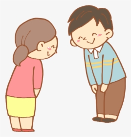 Neighbors Clipart Greeting Person - Greeting Clipart Png, Transparent Png, Transparent PNG