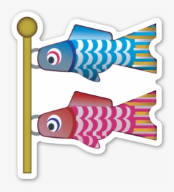 Carp Streamer Emojistickers Com - Japan Fish Lantern Png, Transparent Png, Transparent PNG