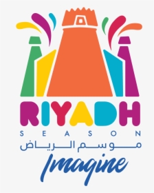Riyadh Season Logo, HD Png Download, Transparent PNG